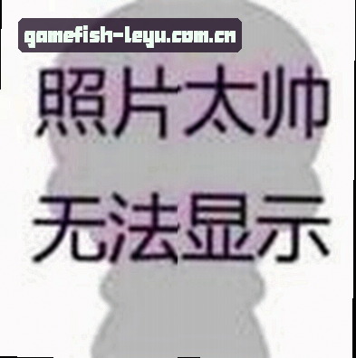陈浩